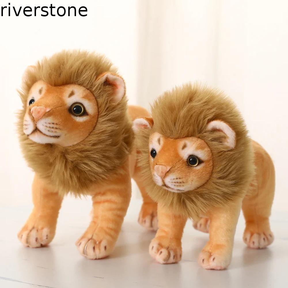 RIVERSTONE 仿真男獅子毛絨玩具柔軟毛絨公仔逼真男獅子毛絨公仔可愛坐立獅 23/28cm 森林動物獅子仿真獅子毛