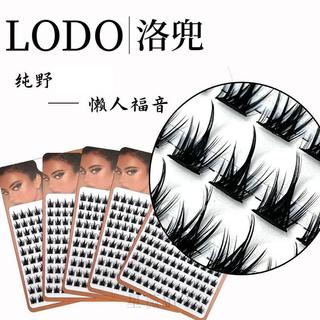 星薇MUI 美妝LODO洛兜十排大容量純野懶人三部曲 又純又慾野性芭比假睫毛 7IUW