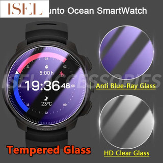 【1-5片】9H鋼化玻璃適用於頌拓Suunto Ocean智慧手錶 2.5D高畫質防刮 防紫光護眼螢幕保護貼