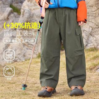 台灣熱賣 ASK junior 【戶外露營】兒童褲子26秋季運動跑步工裝褲男童長 長褲 九分褲 運動褲 燈籠