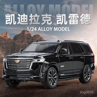 「沐野優選」1:24凱迪拉克閤金模型迴力聲光模擬商務車新品推薦模型車 閤金車模 汽車模型 跑車模型 迴力車 玩具車 節日