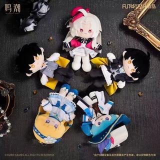 FUN4YEAH 鳴潮 流光秘語系列 毛絨玩偶掛件