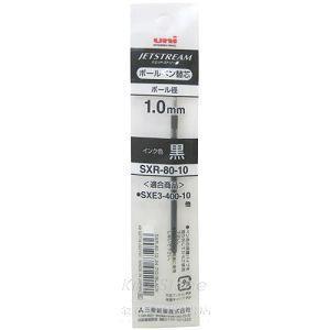 UNI三菱 多機能溜溜筆替芯1.0(黑)SXR-80【金石堂書店】