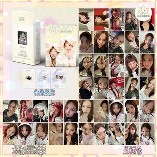 【TWICE💝】林娜璉Nayeon鐳射小卡周邊 照片卡 自製卡 收藏卡 同款自制twice拍立得專輯小卡片LOMO卡