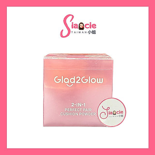 Glad2Glow 2in1 Cushion Powder Foundation 平輸