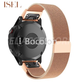 20mm 磁吸 不鏽鋼米蘭 快拆錶帶 Garmin Instinct 2S Descent Mk2S 錶帶