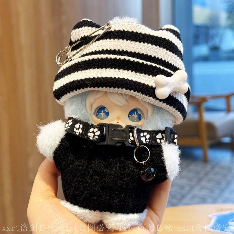 ayortoys兔閃閃的價格推薦- 2026年9月| 比價比個夠BigGo
