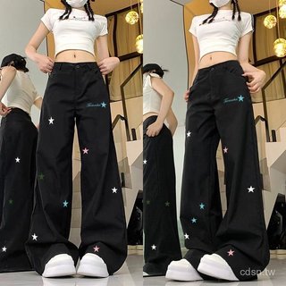 小確倖係✨ 新款星星牛仔褲女ins高腰顯瘦潮流百搭寬鬆遮肉直筒闊腿休閑長褲 2GQR