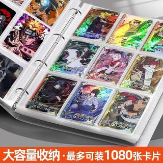 【賠本出清】奧特曼卡片收集冊遊戲王寶可夢卡牌卡膜收納冊活頁大容量9宮格4lmc