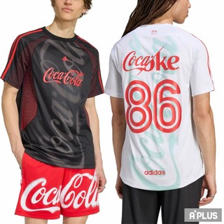 ADIDAS×COCA COLA 男 CCTG JERSEY 短袖上衣 - KY2103 KY2104