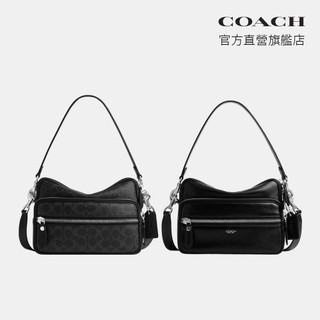 【COACH】DAKOTA 斜背手袋-多色任選(CDS83/CDS85) ｜官方直營