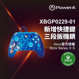 【PowerA】XBOX 增強款 有線遊戲手把《音速小子》