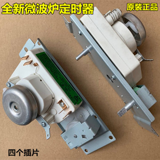 b. 熱銷微波爐配件 美的微波爐定時器VFD35M106IIE全新原裝 4DD0