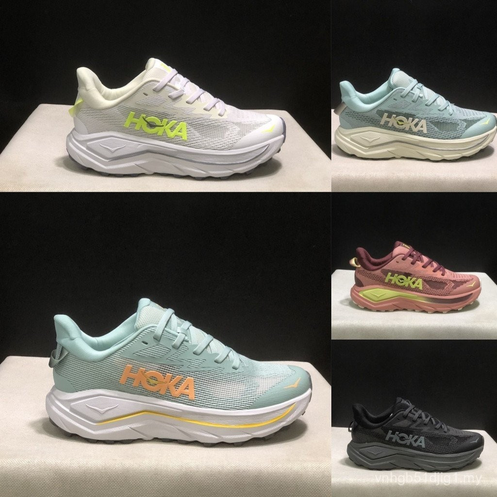 Hoka Challenger 8 男女寬越野跑鞋,適合全地形 SD7I