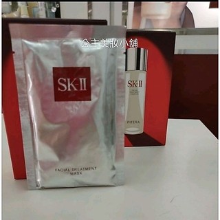 🎉 新效期2029/03 SKll /SK2 青春 敷面膜單片 蝦皮代開-發票