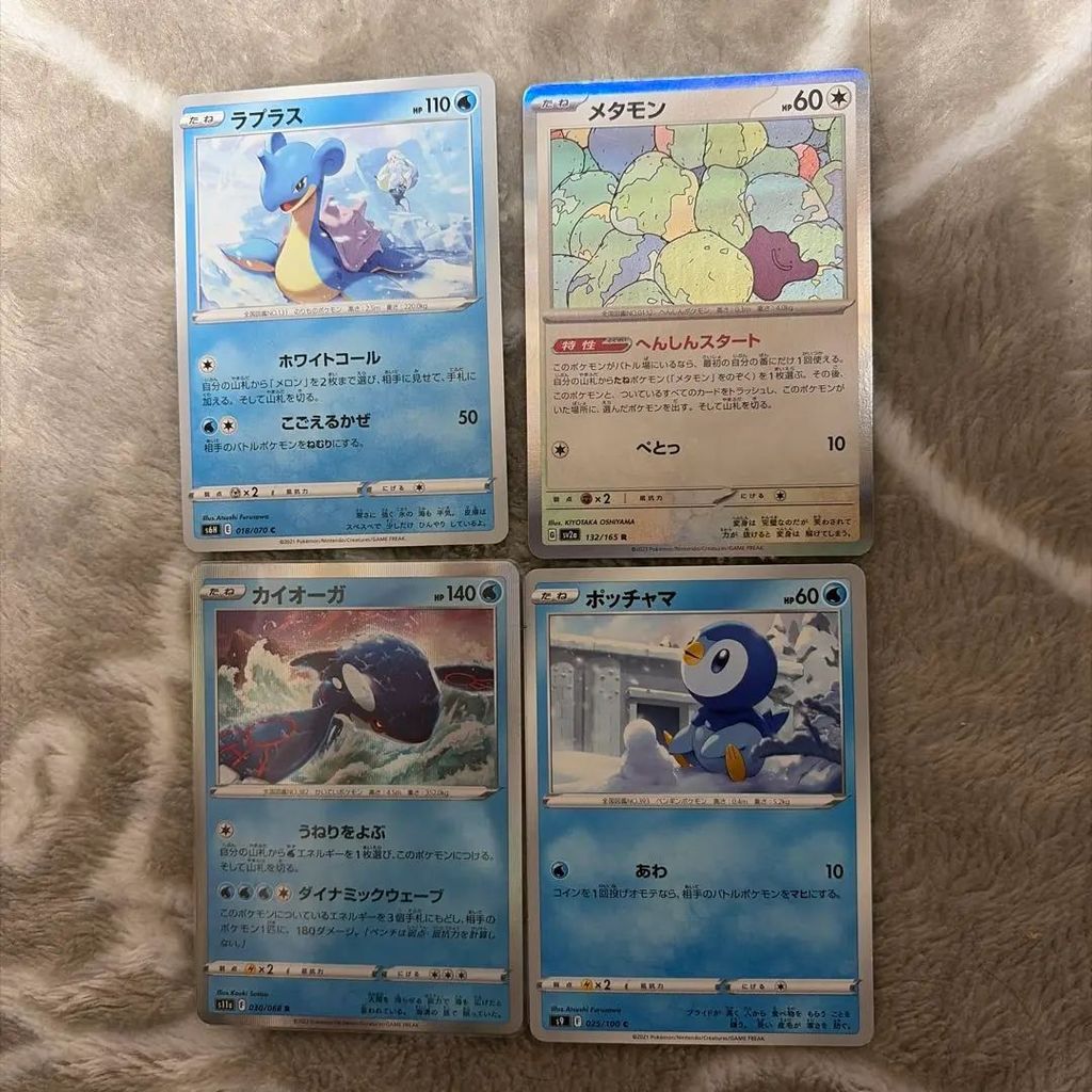 寶可夢 神奇寶貝 pokemon 蓋歐卡 波加曼 百變怪 拉普拉斯 珠貝 合賣 mercari 日本直送 二手