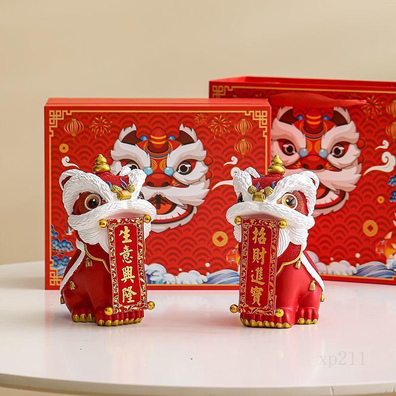 🔥免運費🔥台灣發貨🔥高端中國風舞獅擺件醒獅招財吉祥選擇裝飾品電視櫃客廳喬遷開業禮