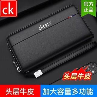 ✨元氣新品✨CK男士錢包男款多功能長款拉鍊手機包大容量手拿包商務休閒錢夾男WZOV