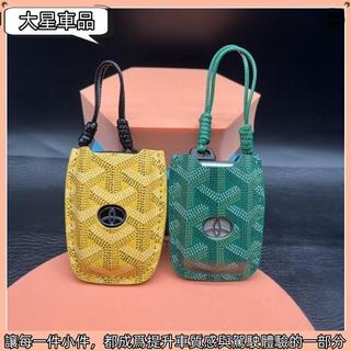 🌸新款下殺🌸TOYOTA COROLLA CROSS COROLLA SPORT AURIS PRIUS 鑰匙套 鑰