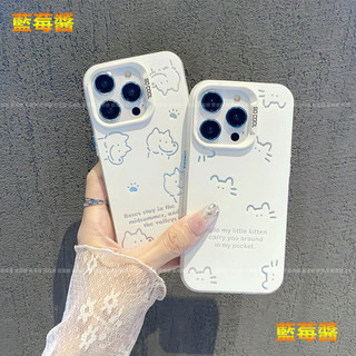 線條小貓 iphone SE3 7Plus X XS XR XSMAX防摔手機殼
