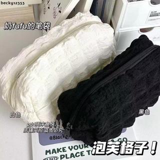 【奶油泡泡格筆袋】鉛筆盒 筆袋 ins筆袋 文具 筆袋 ins 質感 鉛筆盒 鉛筆盒韓國 ins 筆袋大容量簡約 ins