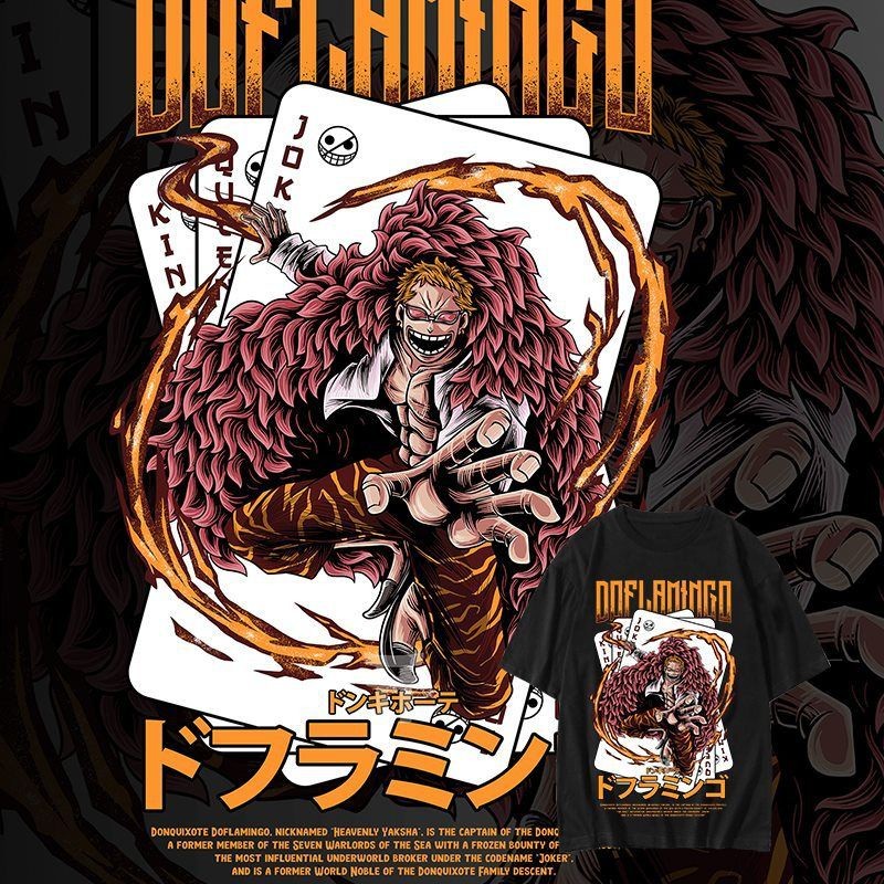 海賊王聯名T恤男天夜叉線線果實多弗朗明哥Joker印花短袖潮流短t