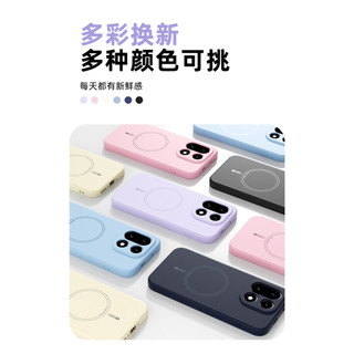 現貨/熱銷✅親膚真液態 抗指紋 抗污 適用OnePlus 一加15R 一加15 一加13T 一加ACE 6T 磁吸手機殼