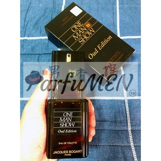 🧛‍♂️男香控㊣Jacques Bogart One Man Show Oud Edition 試香