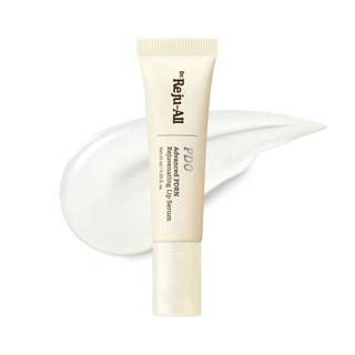 Advanced PDRN Rejuvenating Lip Serum 唇部精華 輕盈清爽不油膩