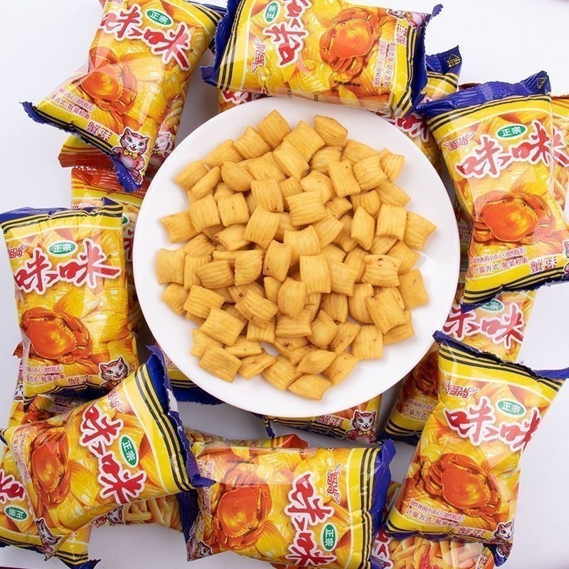 【💖哇~好吃】愛尚 咪咪蝦條 蟹味粒 兒童解饞 辦公室吃貨 咪咪蝦條 獨立小包裝 小吃薯條鍋巴 咪咪蟹味 香香脆脆