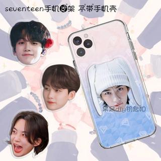 ⭐臺灣出貨⭐seventeen尹淨漢 手機支架 淨淨飯粉絲周邊可伸縮氣囊手機桌面支架