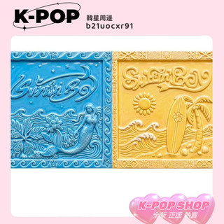 官方正品✨ [未拆]red velvet Summer Mini Album [Velvet Summer]