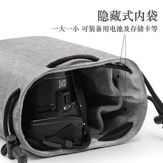 單反微單加厚收納包索尼富士尼康佳能相機包長鏡頭攝影束口收納袋