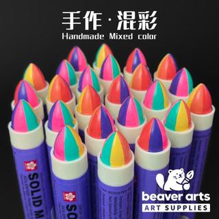 🍀臺灣出貨🍀Beaver Art混彩固體油漆筆Tag簽名筆/手工混色玲娜貝兒彩虹簽名筆