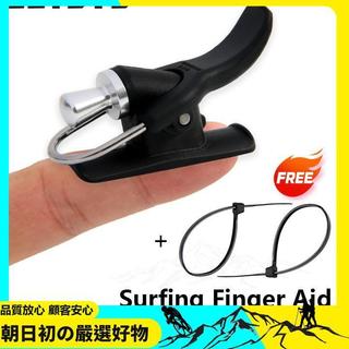 ZRC-路亞紡車輪拋投輔助器Fishing Trigger aid