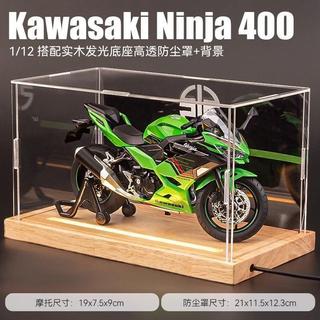大號川崎忍者ninja400摩托車模型模擬合金收藏擺件機車520禮物