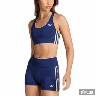 ADIDAS 女 OG SP MS BRA 運動內衣 - KU4355