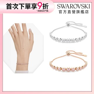 【施華洛世奇SWAROVSKI】Imber Tennis 手鏈 混合圓形切割 鍍白金色 粉色 鍍玫瑰金色 水晶 官方直營
