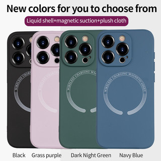Apple 17 Pro Max 液態矽膠磁性充電殼及 iPhone 16 Straight Edge Touch