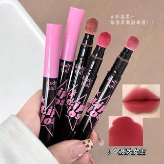 秋季新品🔥KodyboLL星辰柔紗唇霜啞光霧面唇釉不易掉色滋潤持久顯白唇泥美妝.nth5