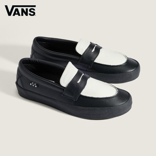 Vans Skate Loafer 黑白色樂福鞋 休閒鞋