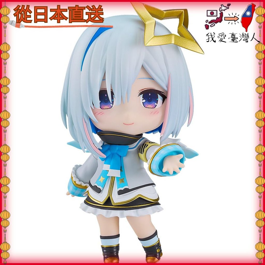 【日本直送】 黏土人 Hololive Production 天音彼方 非比例塑膠塗裝可動人偶