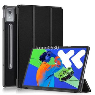 適用於 2025新款聯想小新平板12.1吋 Lenovo Idea Tab Plus 12.1吋 小新平板保護套