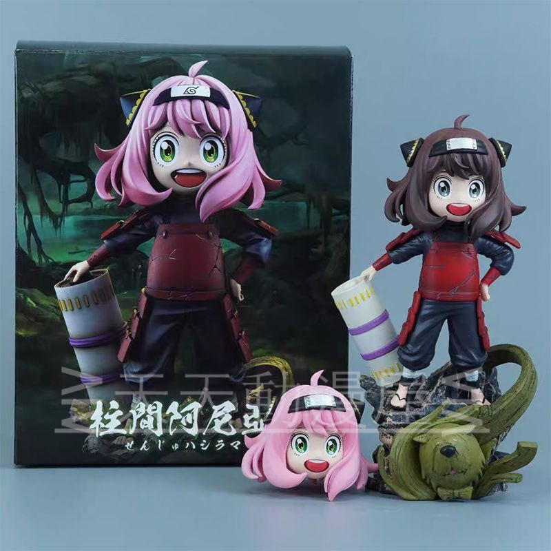 免運 間諜過家家模型 反串系列 阿尼亞cos初代火影 柱間阿尼亞 千手柱間 搞怪公仔 盒裝 禮物