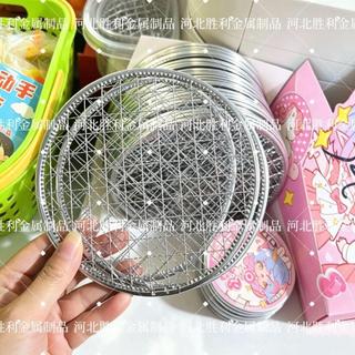 💯精品推送💯手工DIY兒童起泡膠拉絲網格史萊姆網格圓形網格泥拉花網格便宜