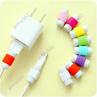 🌺可開發票🌺iPhone i線套 micro USB 傳輸線保護套 充電線保護套 耳機線保護套 線套 Apple充電