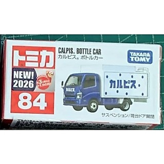 現貨 TOMICA 合金車 No.84 Calpis 可爾必思 貨車 Bottle Truck