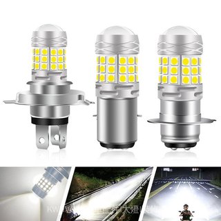 🥇臺灣好貨✨適用於摩託車led大燈遠近光H4 H6 P15D BA20D 42smd 3030 12-24v高亮 8LX