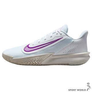 Nike 籃球鞋 男鞋 Precision 7 水藍紫【運動世界】HJ9153-100