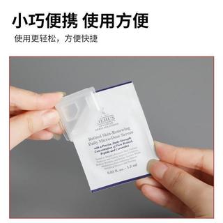 💚免運臺灣有貨💚新款化妝品小樣封口夾便攜款小樣保溼密封夾收納夾防漏迷你收納夾💚可開票💚